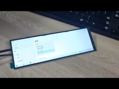 7.84 นิ้ว Bar Type TFT display, ความละเอียด 400X1280, 40 PINS RGB interface, 450cd/m2