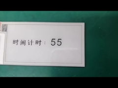 3.7 นิ้ว Epaper Display, ความละเอียด 240X416, มุมมองภาพกว้าง, การบริโภคที่ต่ำกว่า, อินเตอร์เฟส SPI