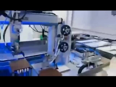 เส้นอัตโนมัติ