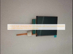 จอแสดงผล AMOLED ความละเอียดสูงขนาด 2.95 นิ้ว พร้อมแผงสัมผัส 1080x1200 พิกเซล อินเทอร์เฟซ MIPI ความสว่าง 255cd/m²