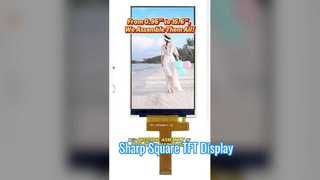 ผู้จัดจำหน่าย LCD เทคโนโลยี huaxin