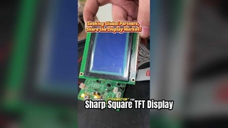 Huaxin สร้างขนาดและประเภทของจอแสดงผลหลายประเภท