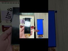 จอแสดงผล TFT แบบบาร์ขนาด 6.2 นิ้ว