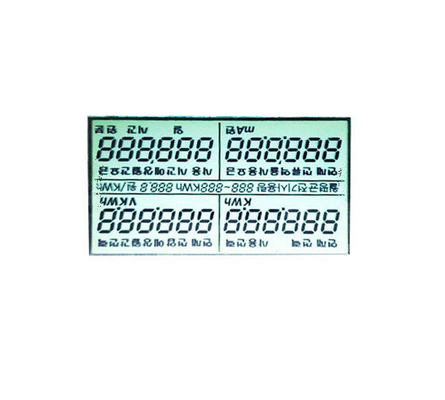 Monochrome Character LCD 16x2 HTN Display Module 1602 Big Character Liquid Crystal Display