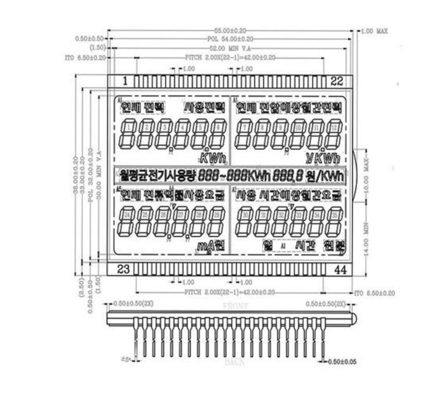 Monochrome Character LCD 16x2 HTN Display Module 1602 Big Character Liquid Crystal Display