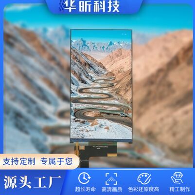 5.5 Inch TFT LCD Display with 720(RGB)x1280 Resolution IPS Free View Angle and 400cd/m2 Brightness