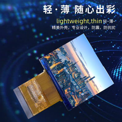 1.5 inch square 320*240 RGB LCD module with RGB interface 400c/d brightness and driver IC ILI9342C for smart wear application etc