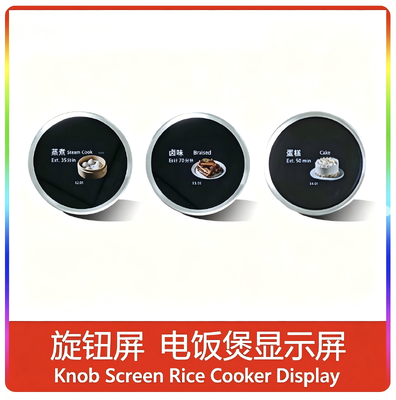 2.0 Inch Round TFT Display with 240x360 Resolution and SPI Interface for Smart Appliances