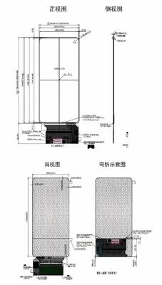 6.39 Inch AMOLED Display Module with 500nit Brightness and 1080RGBx2340 Resolution MIPI Interface