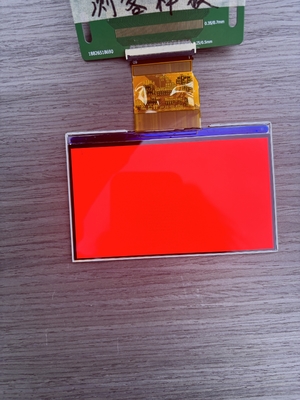4.5  Inch Tft Lcd Display 1920X1080  Resolution LVDS  Interface 2500 C/d Free View Angle