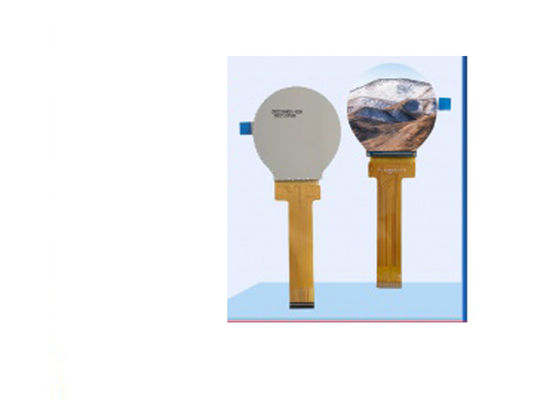 2.1 Inch High Brightness LCD Display 480x480