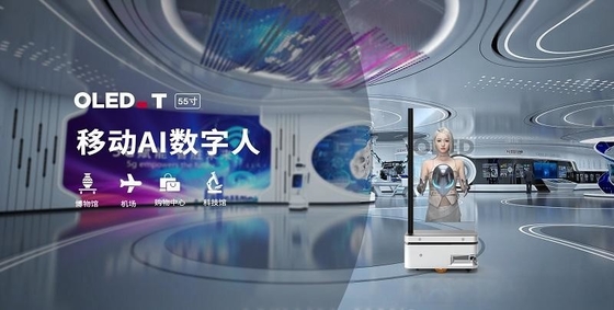 55 inch Mobile AI digital human transparent screen 1920*1080 Resolution 400 Nits   Oled Transparent Oled Panel