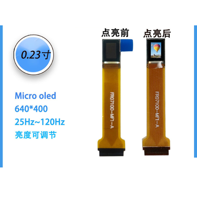 0.23 นิ้ว Small Oled Display Module 640*400 39pin MIPI+I2C อินเตอร์เฟซ 300~5000c/D
