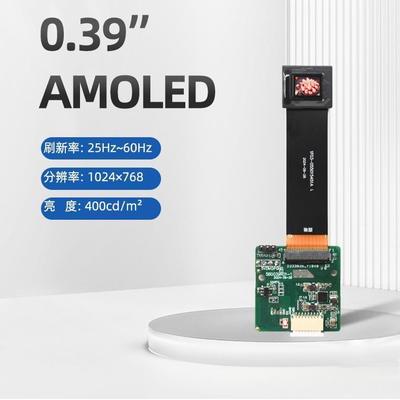 【สินค้าใหม่】จอแสดงผล OLED เดี่ยวขนาด 0.39 นิ้ว 1024×768 RGB HD 400 ความสว่างสูง อินเทอร์เฟซ MIPI เหมาะสำหรับอุปกรณ์สวมใส่/อุปกรณ์แสดงผลขนาดเล็ก ส่องสว่างด้วยตัวเองและใช้พลังงานต่ำ