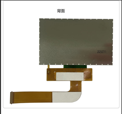 4.3 inch TFT LCD Module with 800RGBx480 Resolution and MIPI Interface Driving ICST7265 Display Colors 16.7M