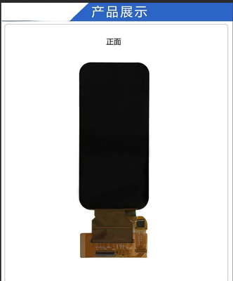 4.45 Inch AMOLED Display Module with 600nit Brightness ,568RGB x 1210  and MIPI Interface,Driving IC SD5207,TP IC CST3530