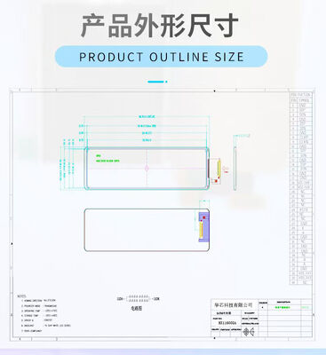 11.26 inch IPS TFT LCD Module with 440RGBx1920 Resolution and MIPI Interface
