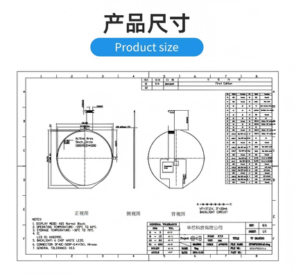 5.0 inch IPS TFT LCD Module with 1080RGBx1080 Resolution and MIPI Interface