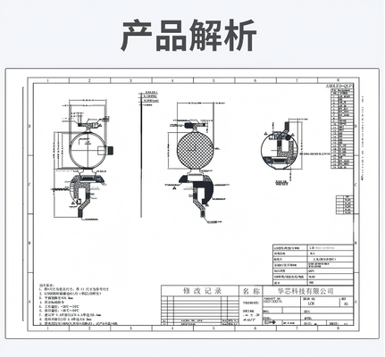 1.32Inch AMOLED Display Module with 650nit Brightness ,466 x 466  and QSPI Interface,Driving IC ST7801N,Display Colors 16.7M