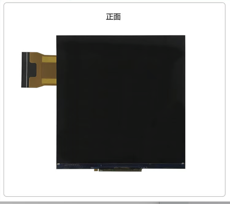 4.0" Square IPS TFT Module with 480X480 Resolution 18bit RGB Interface and ALL VIEW Angle