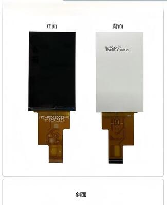 2.29" IPS TFT LCD Module with 480x800 Resolution and MIPI Interface