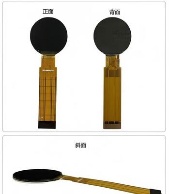 0.99 Inch Round IPS TFT Color Display with 128*115 Resolution and 500nit Brightness for Smart Home Appliances