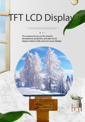 จอแสดงผล IPS TFT ความสว่างสูง 3.54 นิ้ว 1200 cd/m2 พร้อมอินเทอร์เฟซ RGB 18BIT และความละเอียด 640x800