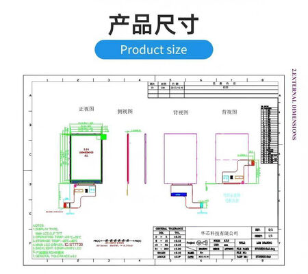 3.5 Inch IPS TFT Display with 640(RGB)x960 Resolution and 260nits MIPI interface ST7703 IC 6LEDS All View Intrument testing