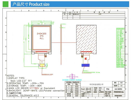 2.0 Inch IPS TFT Color Display with 240x320 Resolution ST7789V IC and MCU 6bit Interface, 480nits, 3 LED Backlight, All View Angle TFT Display Module
