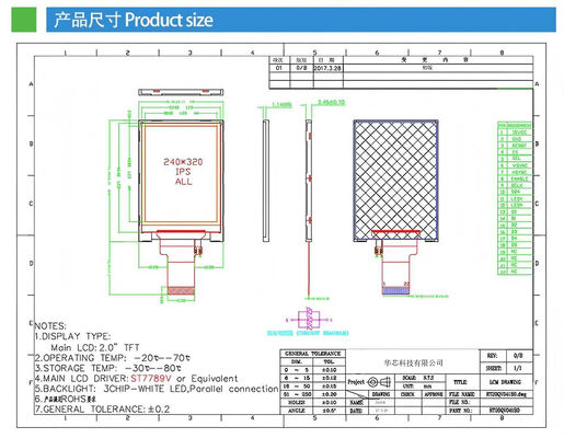 2.0 Inch IPS TFT Color Display with MCU 6bit Interface, All View, 3 LEDS Backlight and 240x320 Resolution ST7789V IC